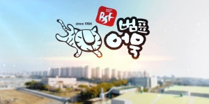 30초캡처본2