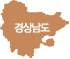 경상남도